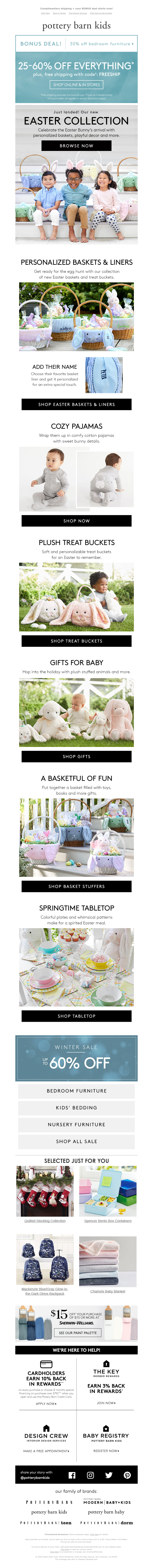 Screenshot of email with subject /media/emails/2d056bb4-0336-46c4-baa5-b084255d39b0.png