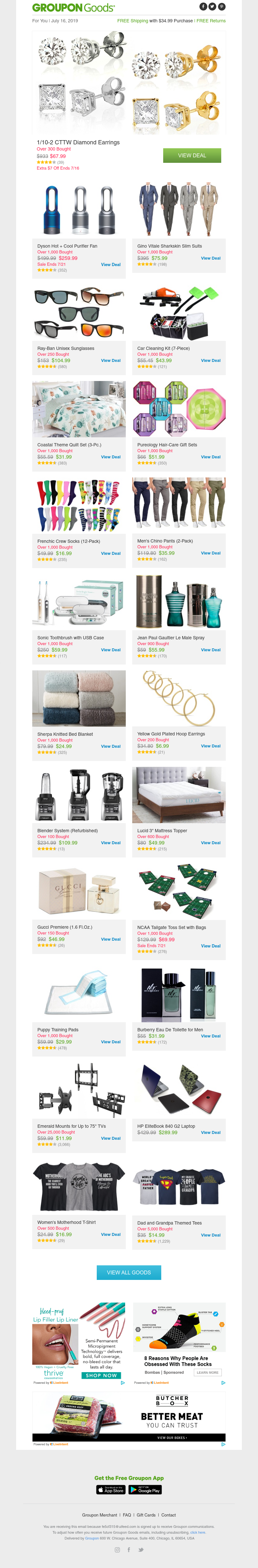 Screenshot of email with subject /media/emails/2d77a1ba-4033-4b61-81a6-aa85cdfd11fb.png