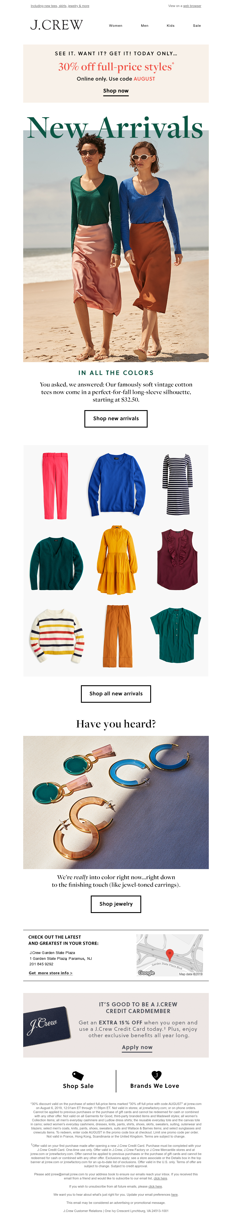 Screenshot of email with subject /media/emails/2d849bb0-d077-454b-a841-a4c3b6310e1f.png