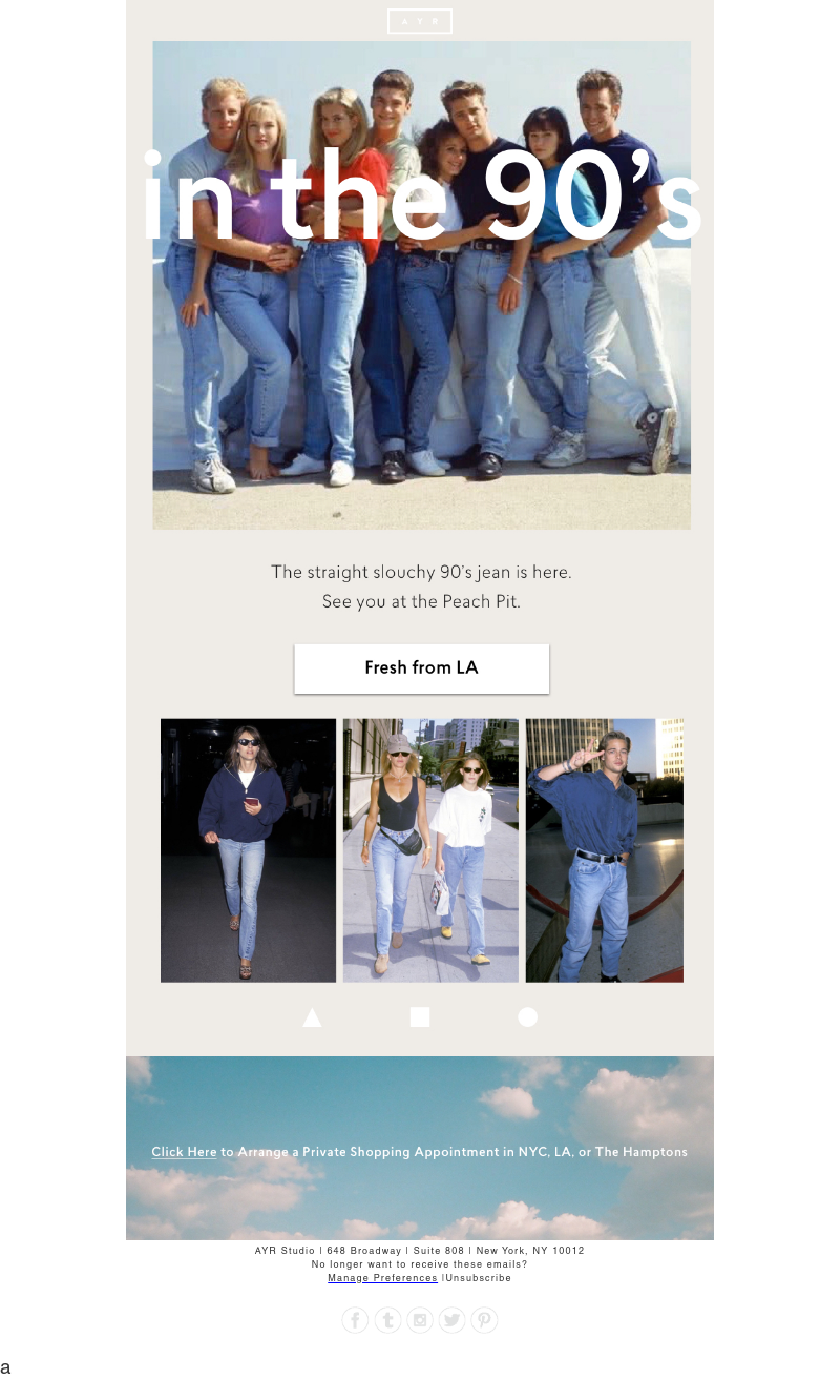 Screenshot of email with subject /media/emails/2ee5fcd4-8ab0-43e6-913f-00a609fe9139.png
