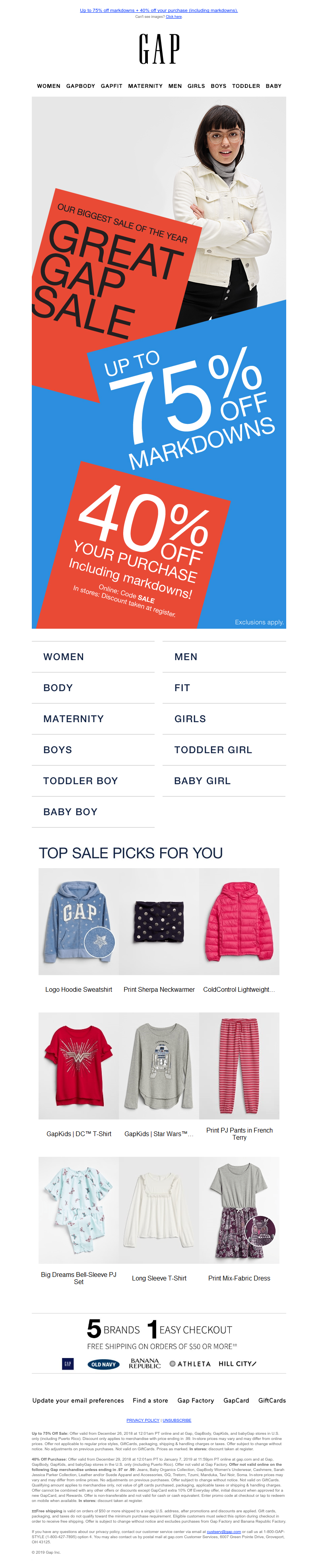 Screenshot of email with subject /media/emails/2f344d40-a943-4ae1-961e-493695771e27.png
