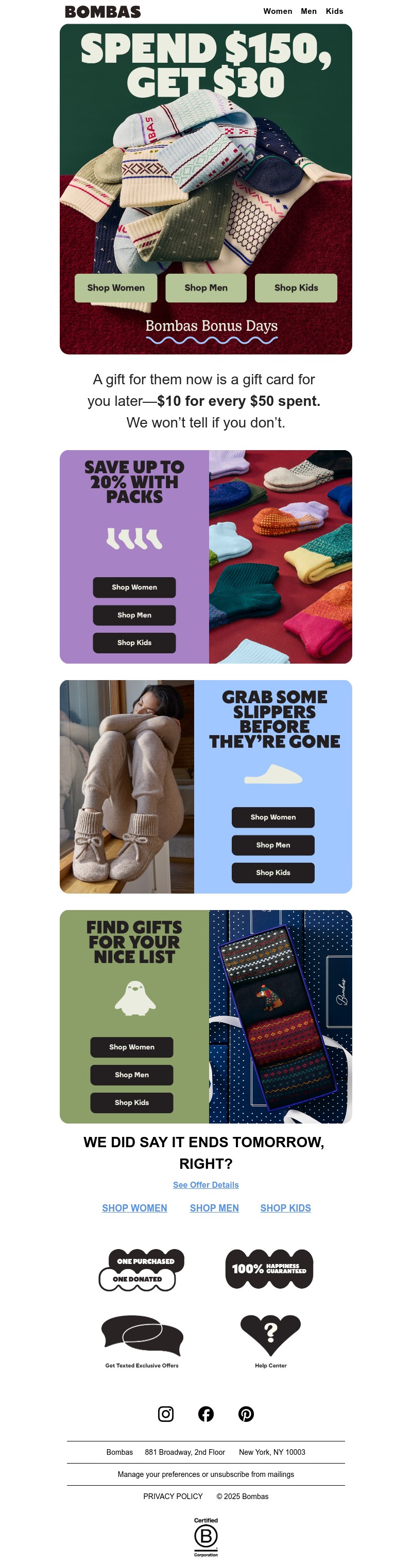 Screenshot of email with subject /media/emails/2f516416-de0c-4c18-933e-e3e5503c944a.jpg