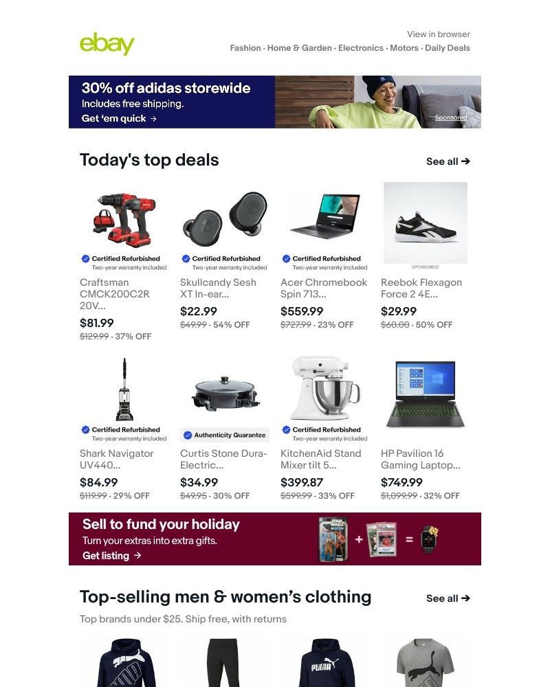 Screenshot of email with subject /media/emails/30-off-adidas-621b2b-cropped-03c39651.jpg