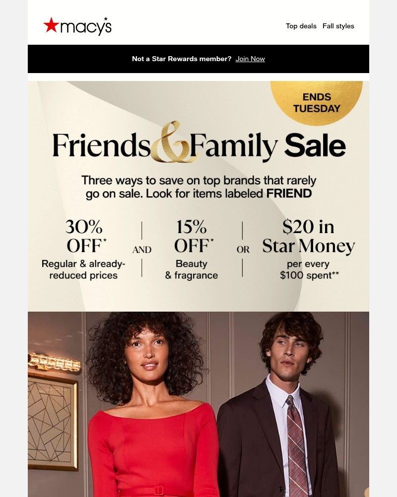 Screenshot of email sent to a Macy's Cart abandoner