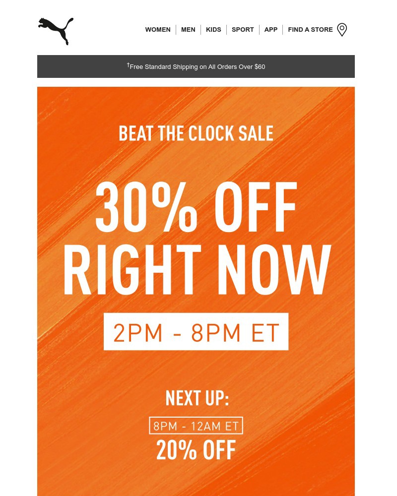 Screenshot of email with subject /media/emails/30-off-right-now-can-you-beat-the-clock-ab908d-cropped-6a7520a5.jpg