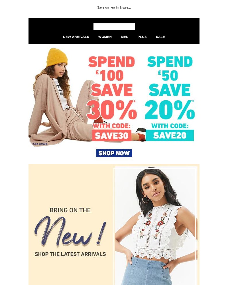 Screenshot of email with subject /media/emails/30-off-your-order-cropped-daa92e21.jpg