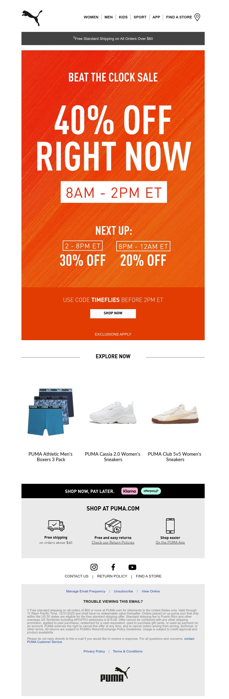 Screenshot of email with subject /media/emails/30f81205-1033-47dc-b30a-6d9b2aa615ec.jpg