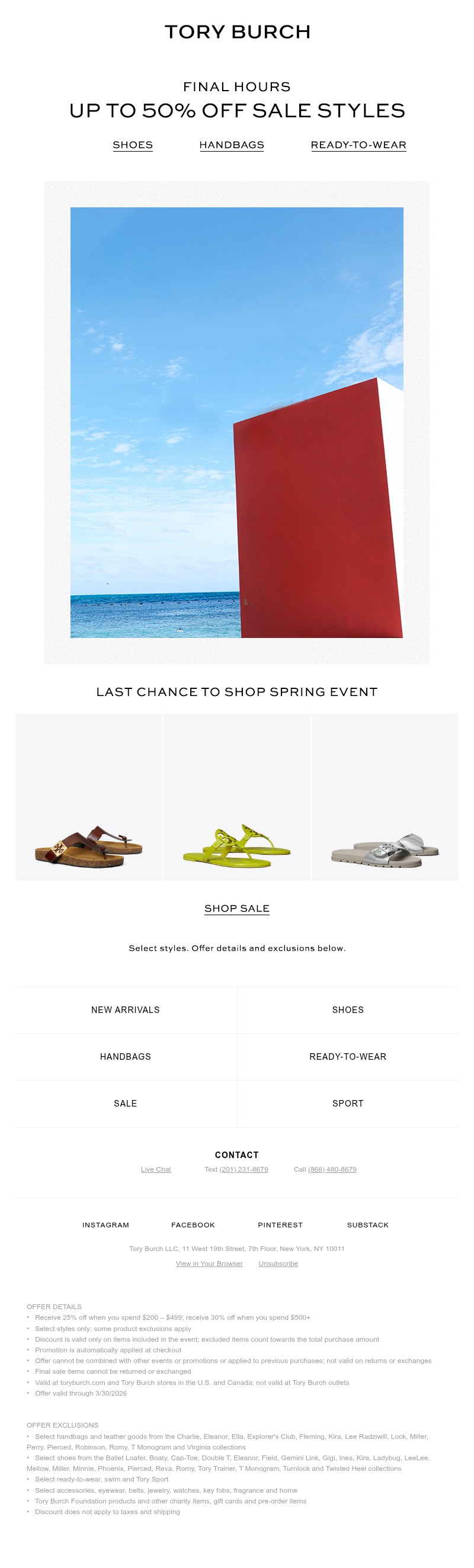 Screenshot of email with subject /media/emails/32023861-8378-4598-bc7f-ad9e6643295e.jpg