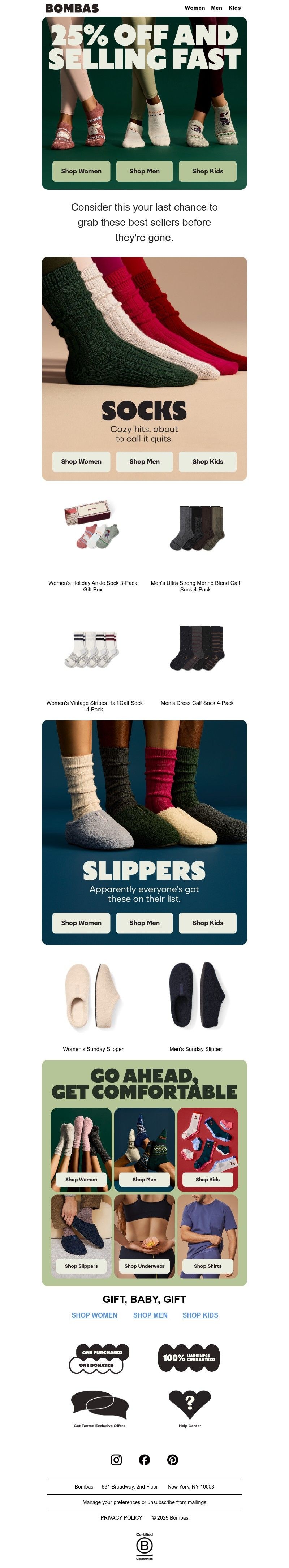 Screenshot of email with subject /media/emails/332476f7-859e-4d63-91cb-e7e643f91ae1.jpg