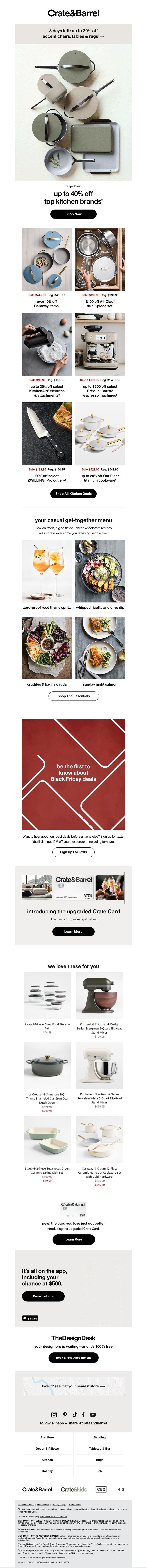 Screenshot of email with subject /media/emails/336a9254-f62b-4b2c-9304-058b0c24639a.jpg