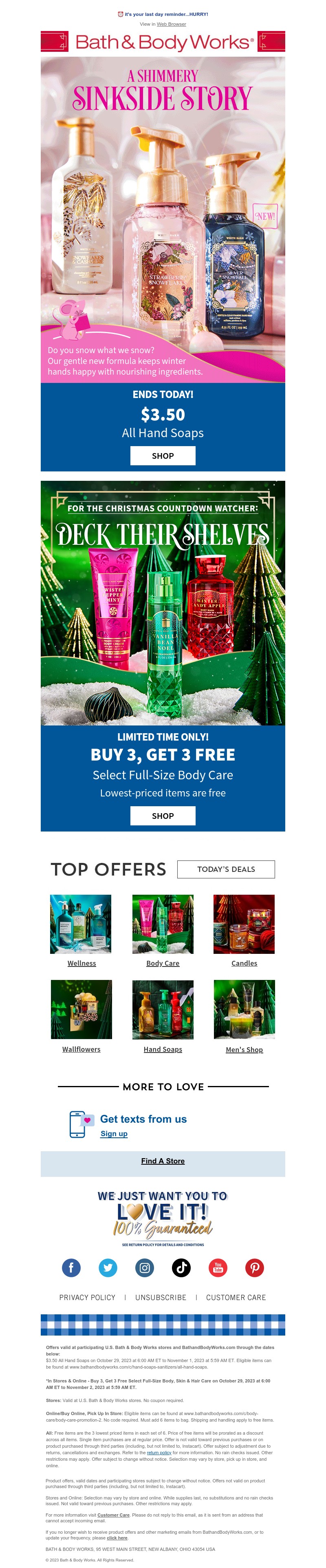 Screenshot of email with subject /media/emails/342730fb-52f9-4dfc-ad50-2b0a05556fd7.jpg
