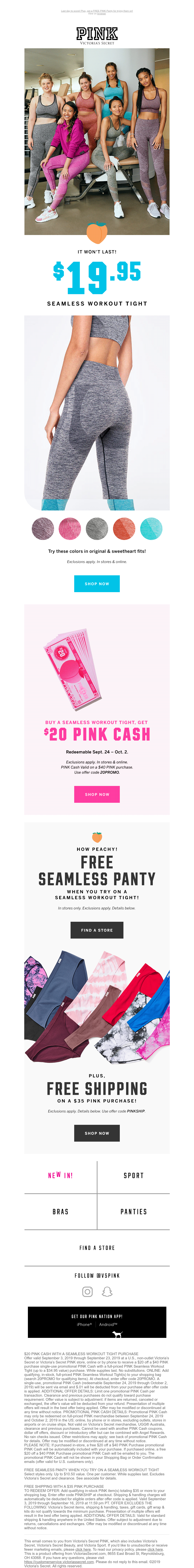 Screenshot of email with subject /media/emails/34338b54-688d-4896-8731-56837fe7a3f4.png