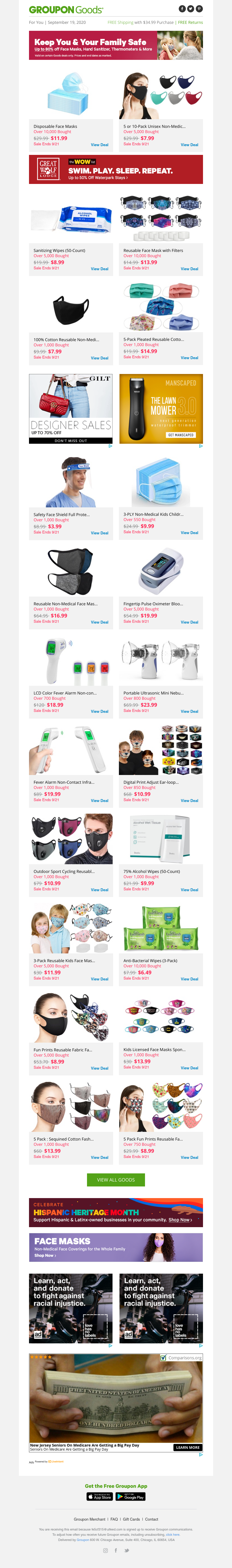 Screenshot of email with subject /media/emails/368aa737-6b76-468f-9ed0-e72f5d2edf1a.png
