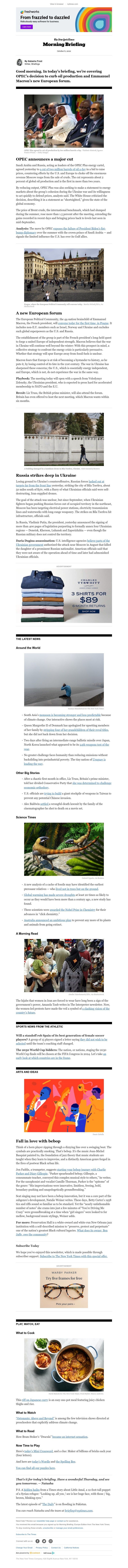 Screenshot of email with subject /media/emails/36a5d6a3-a519-4078-8e10-d1d1e887b831.jpg