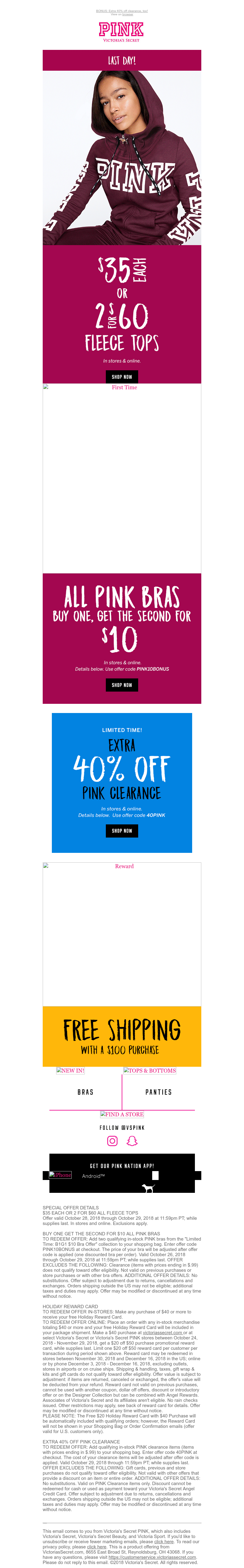 Screenshot of email with subject /media/emails/37241790-a94e-43f5-a023-a732ce1cccf8.png