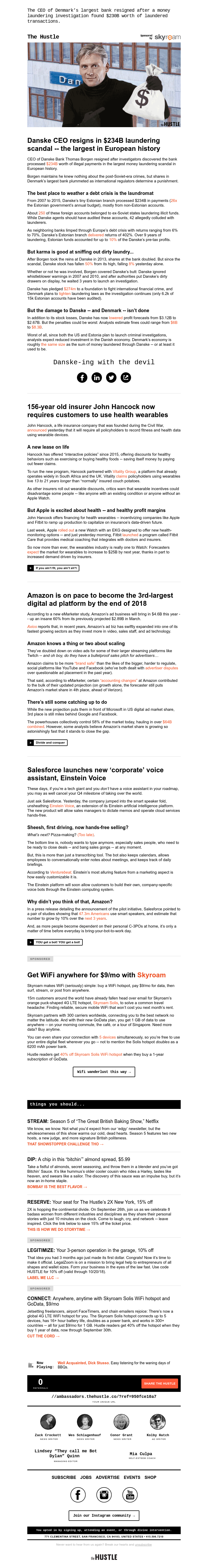 Screenshot of email with subject /media/emails/391d3325-82c8-4c5b-a624-744c83f19ff6.png