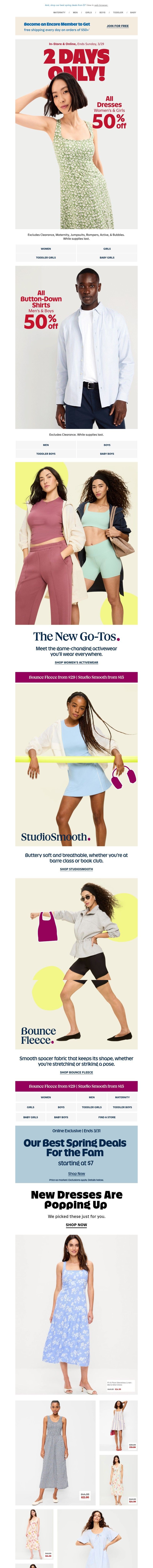 Screenshot of email with subject /media/emails/3a52c23f-4b24-4d2c-8f68-ed05ce976795.jpg