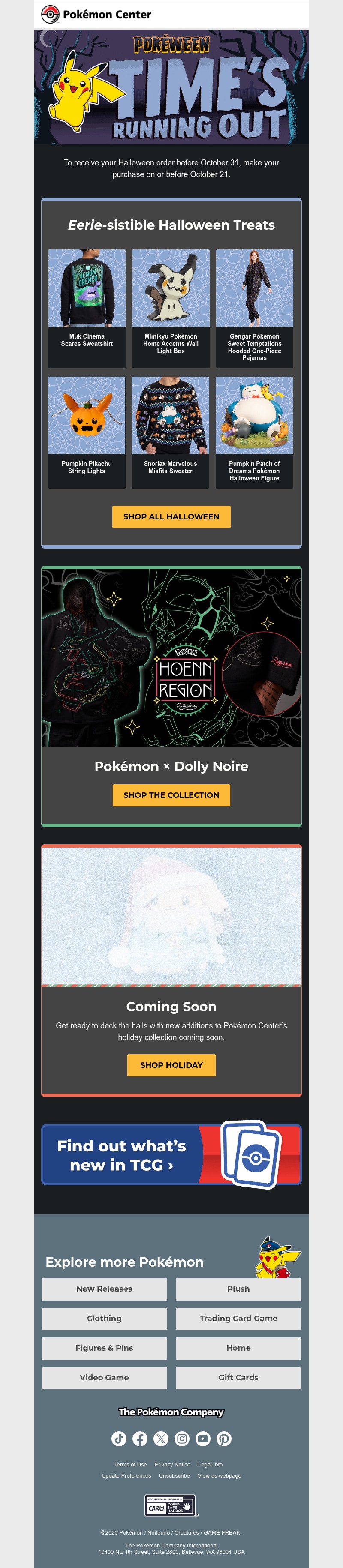 Screenshot of email with subject /media/emails/3abbadc0-ec0d-473a-a7ae-1db391ef206d.jpg