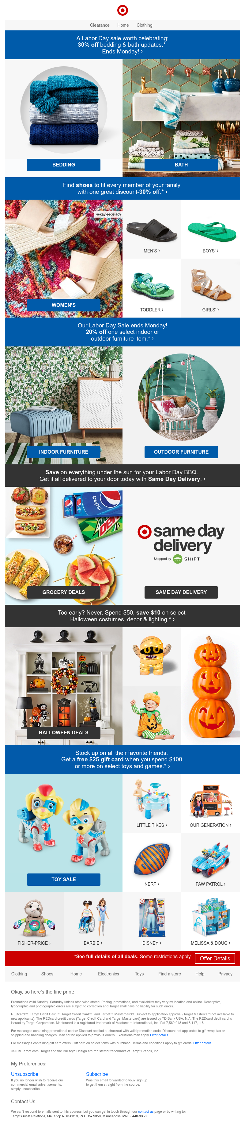 Screenshot of email with subject /media/emails/3acaf4c0-3fcc-4b06-9a8c-0fd411210dad.png