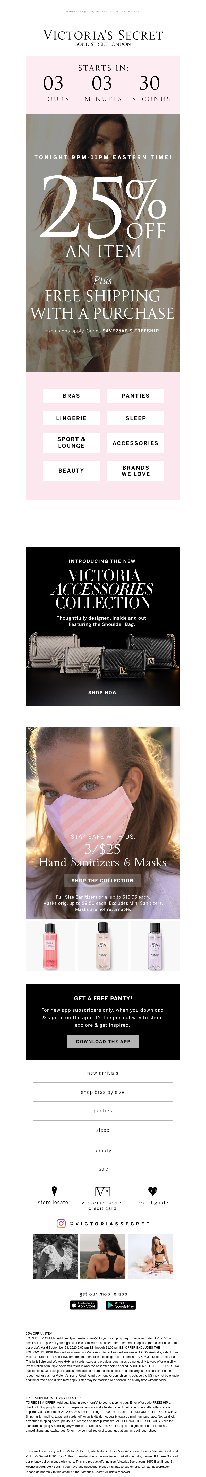 Screenshot of email with subject /media/emails/3b3f9f76-f7a0-485a-9f64-0b99eddc18fc.png