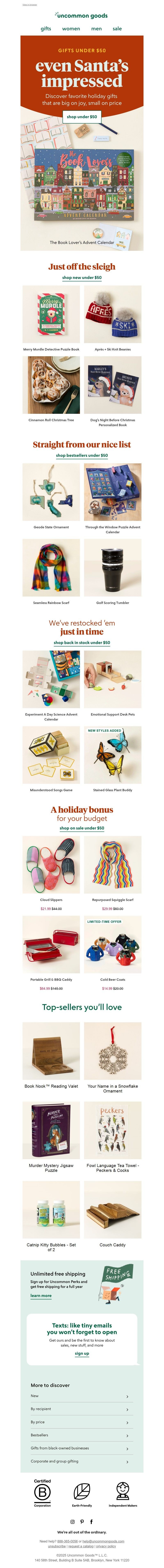 Screenshot of email with subject /media/emails/3b6ff45f-7e2d-42d1-9b9a-8043535b39e4.jpg