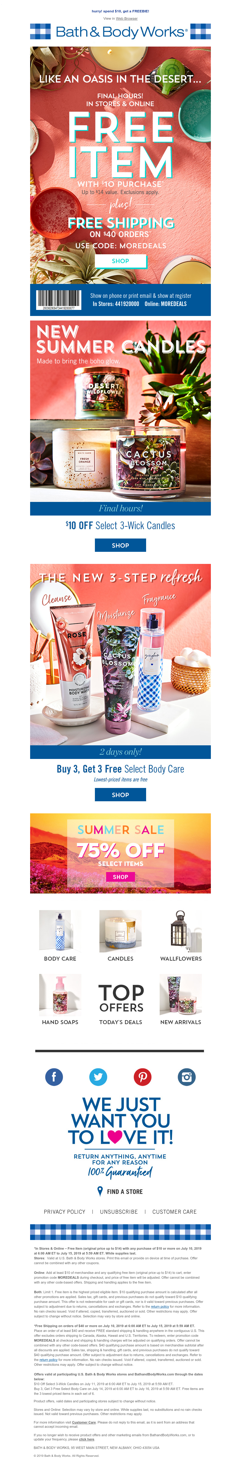 Screenshot of email with subject /media/emails/3c6a8ee0-b733-4e2a-8630-e6a7433b088a.png