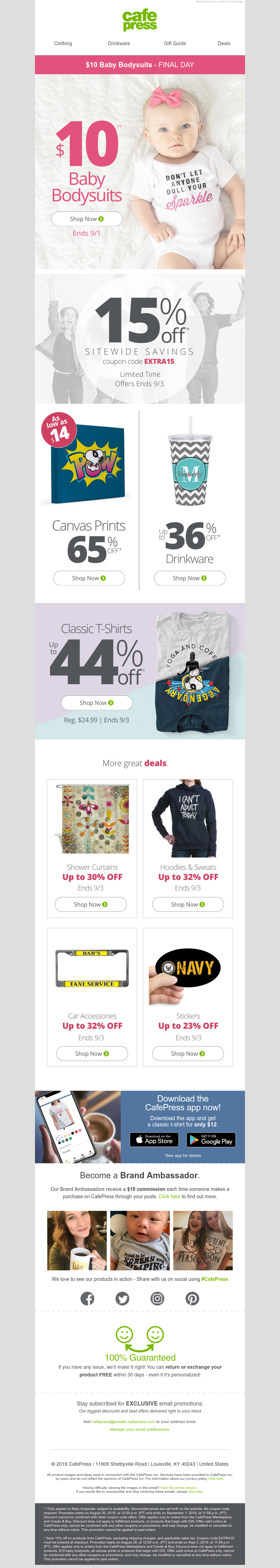 Screenshot of email with subject /media/emails/3ce83e7d-9f06-4106-a939-4508be331c20.png