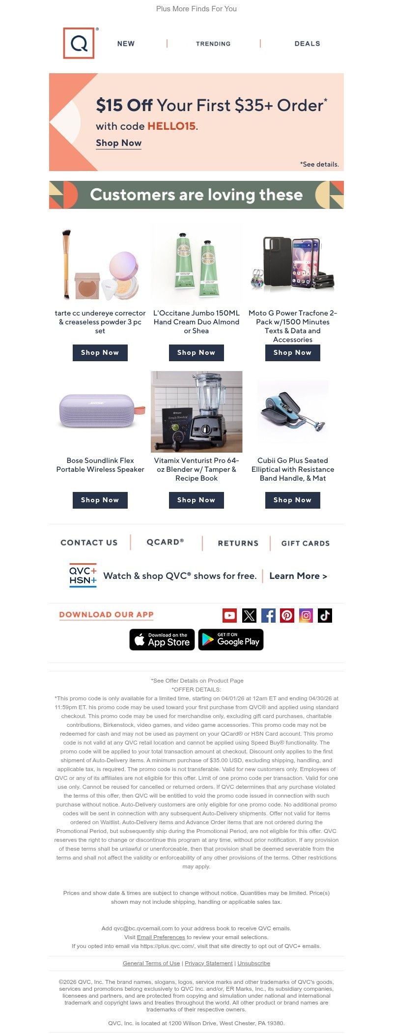 Screenshot of email with subject /media/emails/3d4d1266-1192-4ec7-a16b-008a3cbc6b1c.jpg