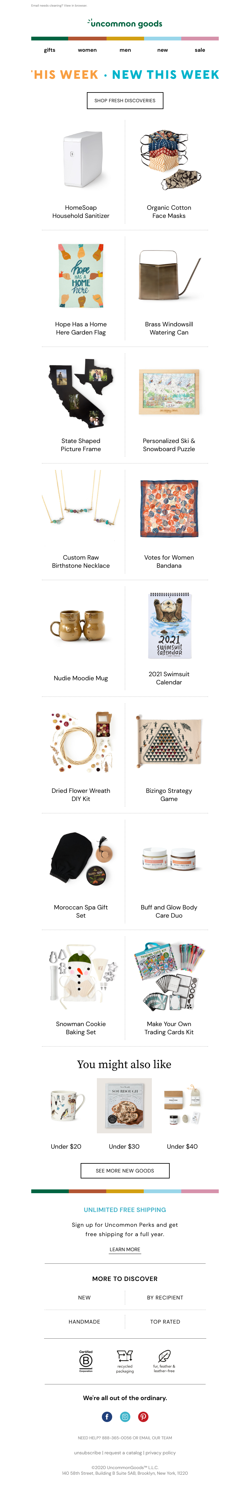 Screenshot of email with subject /media/emails/3d58a02f-5cc5-4afa-bc03-93cb029ef6aa.png