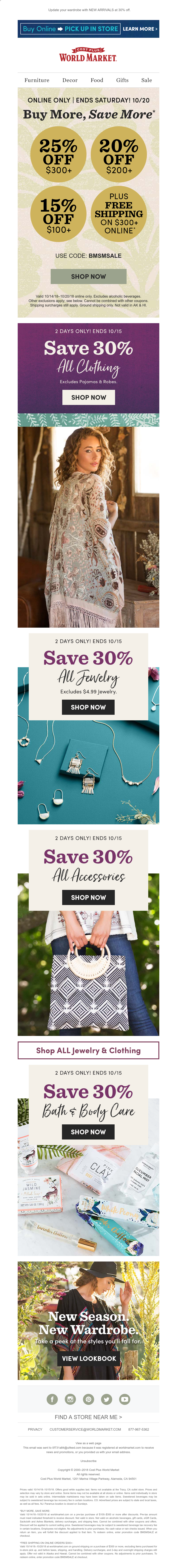 Screenshot of email with subject /media/emails/3d63de24-e134-45e1-803b-441597ec2f34.png