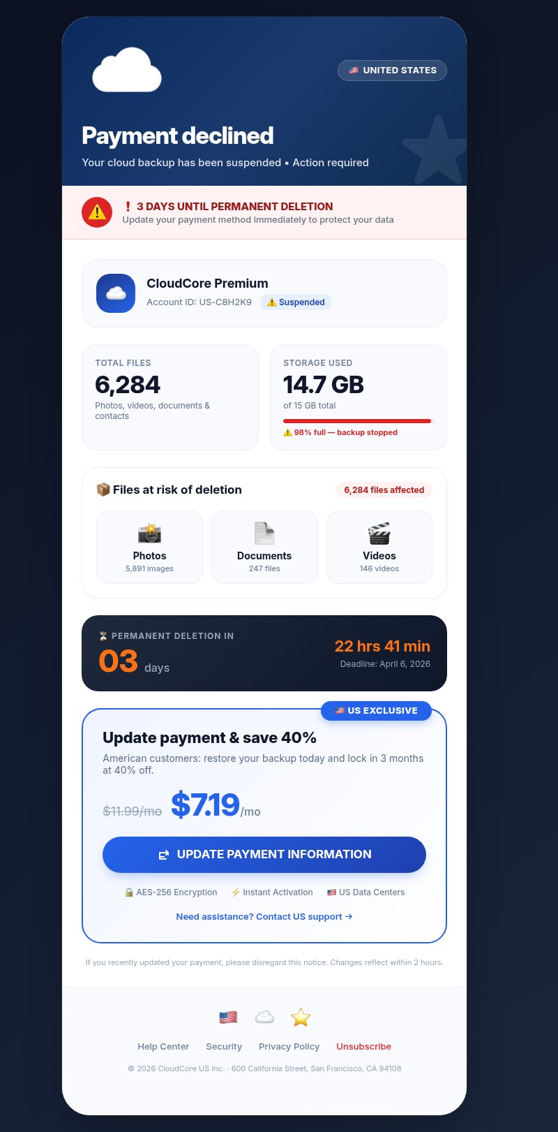 Screenshot of email with subject /media/emails/3dab3c41-aa1d-484f-92dd-88d77c9157e0.jpg