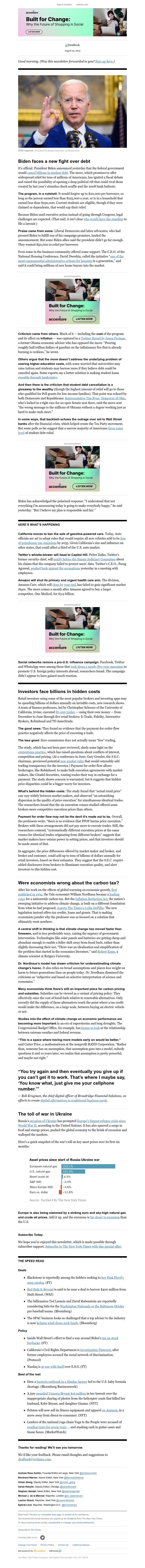 Screenshot of email with subject /media/emails/3f7851a4-ff7e-467a-b523-03dd14d62450.jpg
