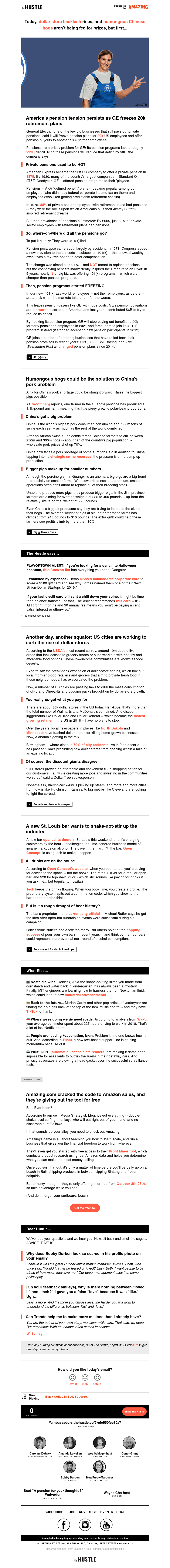 Screenshot of email with subject /media/emails/3fbed476-7675-47e1-8997-15dab3ae0f09.png