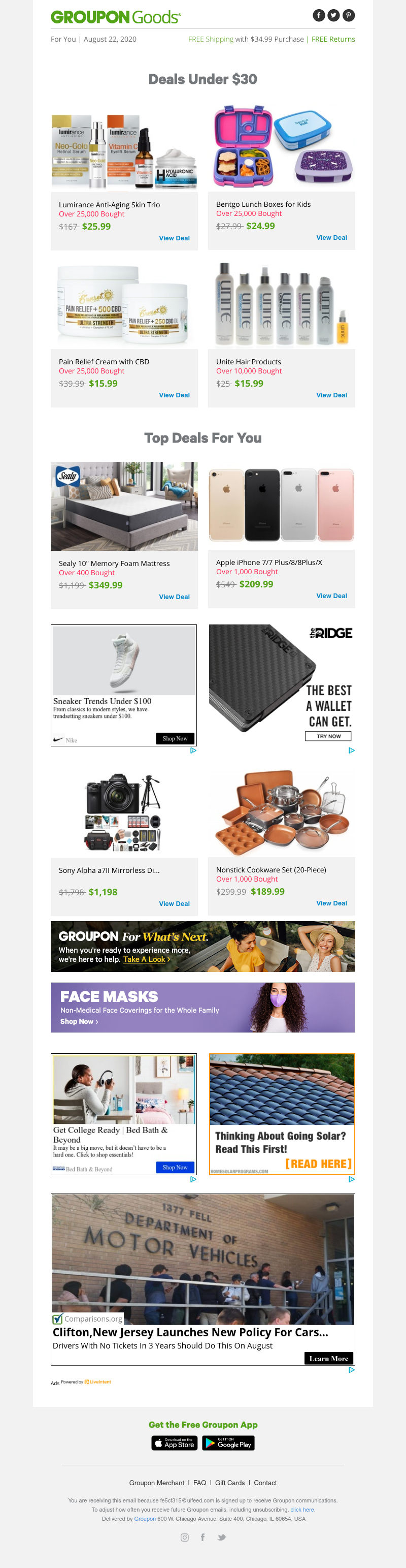 Screenshot of email with subject /media/emails/40c1845d-67bd-4b02-8ee1-ebecc77bd7b2.png