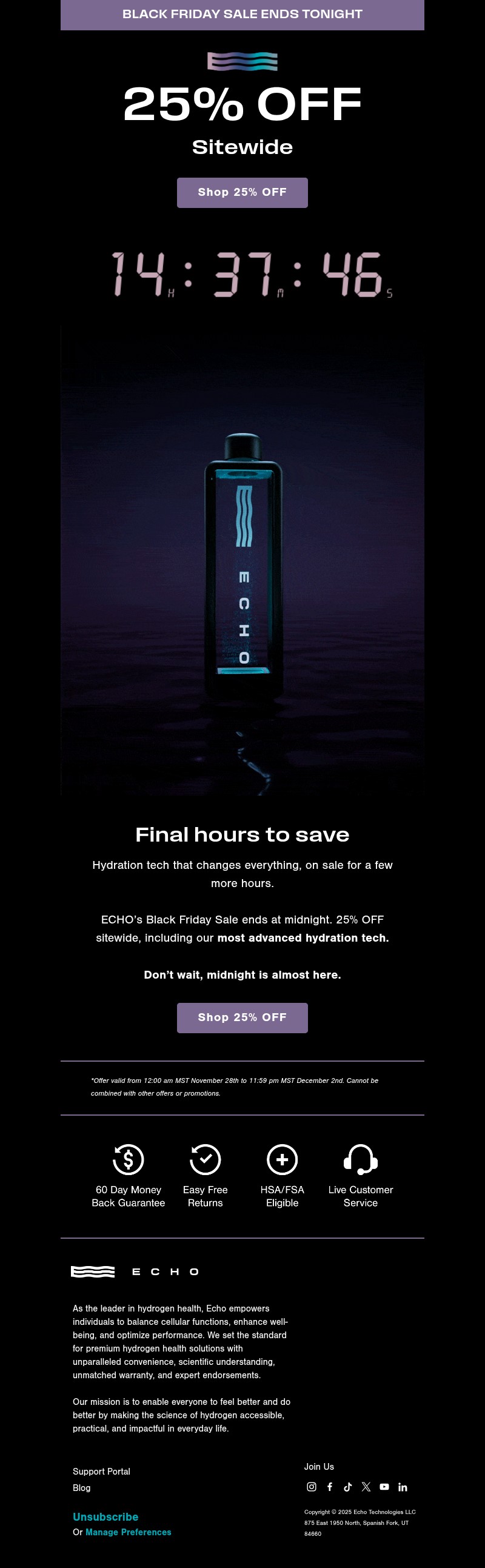 Screenshot of email with subject /media/emails/41af11ed-d396-4978-9c11-d7d93384bfe5.jpg