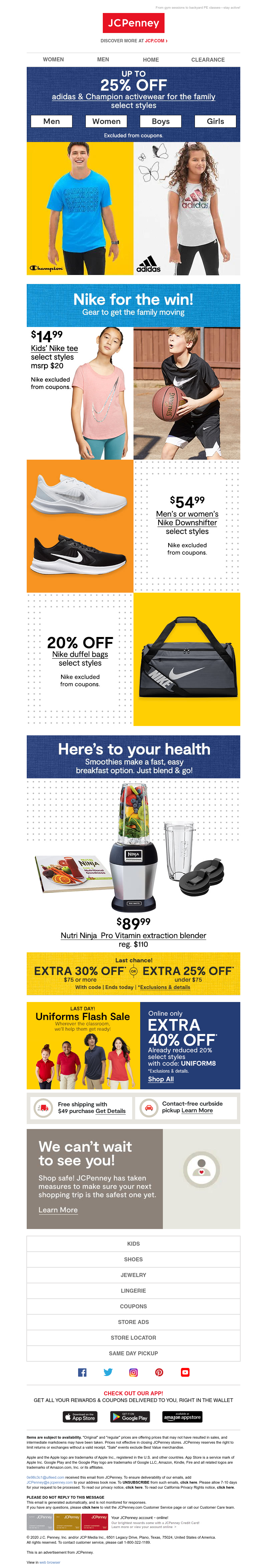 Screenshot of email with subject /media/emails/439e5759-8809-4bcf-8661-4144399c10a6.png