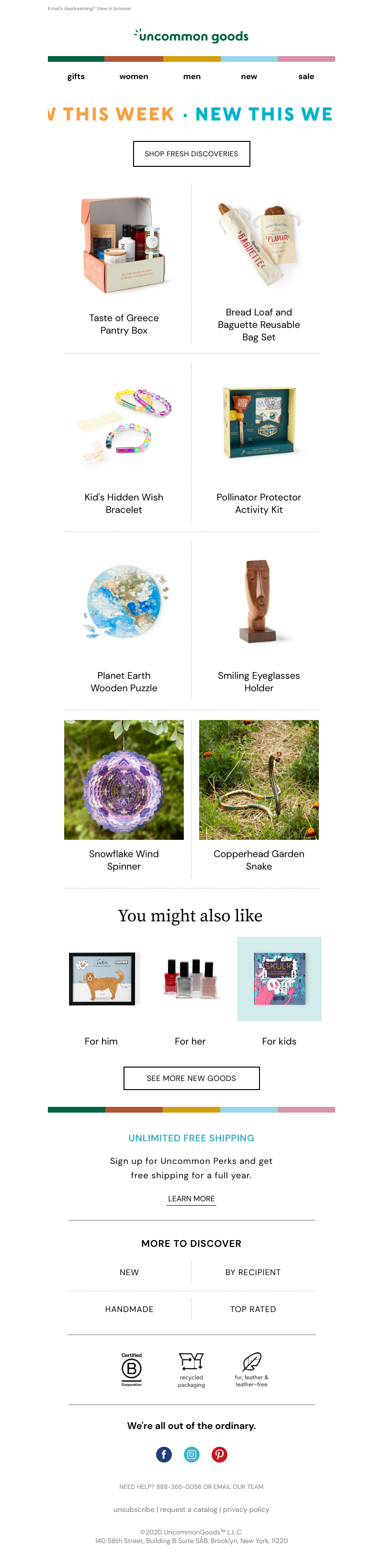 Screenshot of email with subject /media/emails/43a68236-6bd2-4ef3-b2ce-7fd9c606897f.png