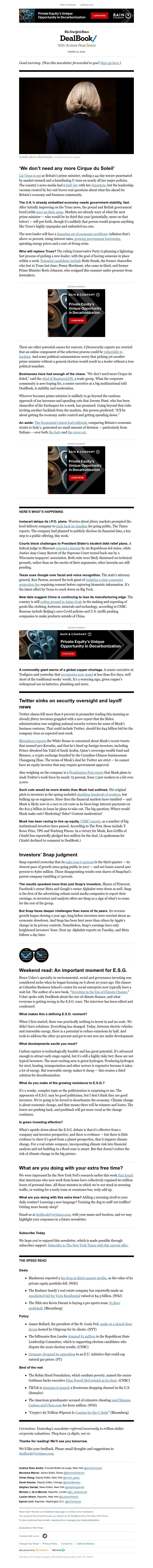 Screenshot of email with subject /media/emails/451f9a13-f8d2-4f6b-8ae3-85411911a667.jpg