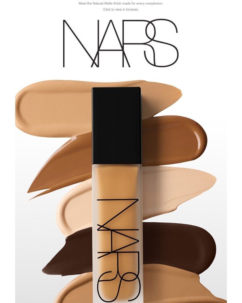 Screenshot of email with subject /media/emails/46-shades-endless-possibilities-0b1de0-cropped-4eb47c6d.jpg