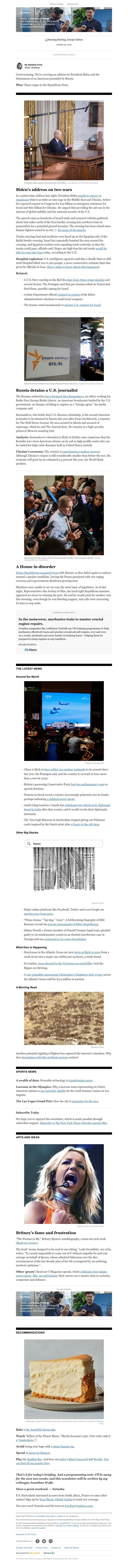 Screenshot of email with subject /media/emails/463d2692-cfd8-45b6-b699-272ce2eaf268.jpg