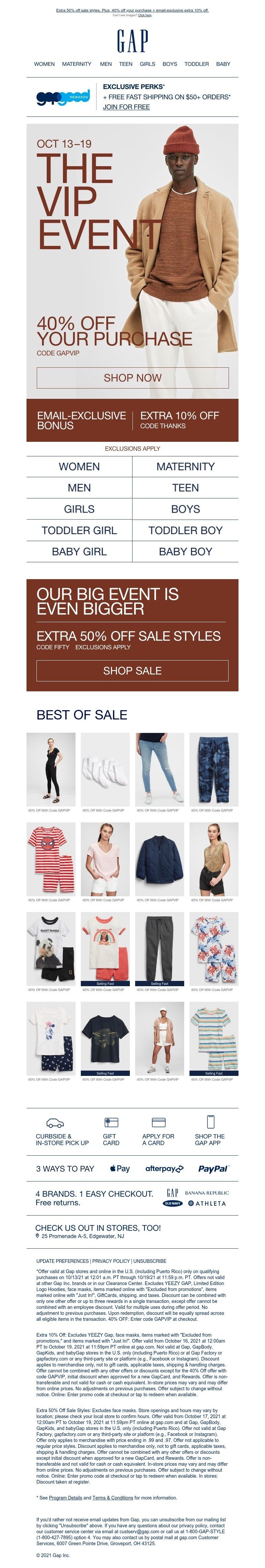 Screenshot of email with subject /media/emails/46766d72-f147-4907-b405-673e45a99699.jpg