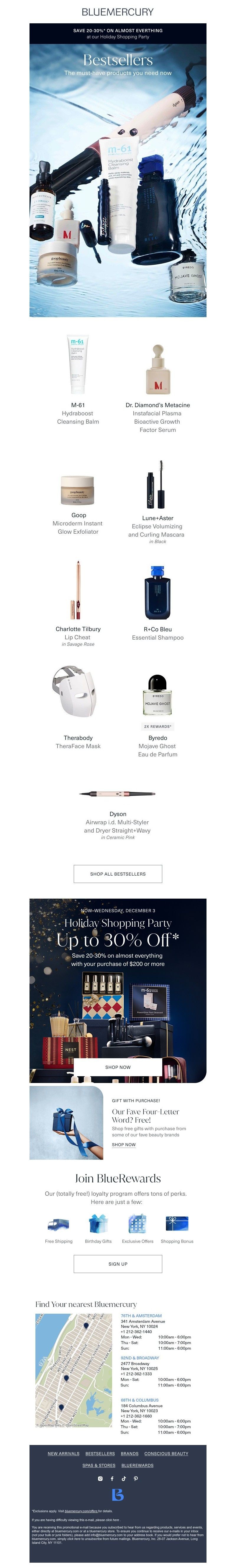 Screenshot of email with subject /media/emails/469a1e24-3bf2-4735-9c93-579c6a775639.jpg