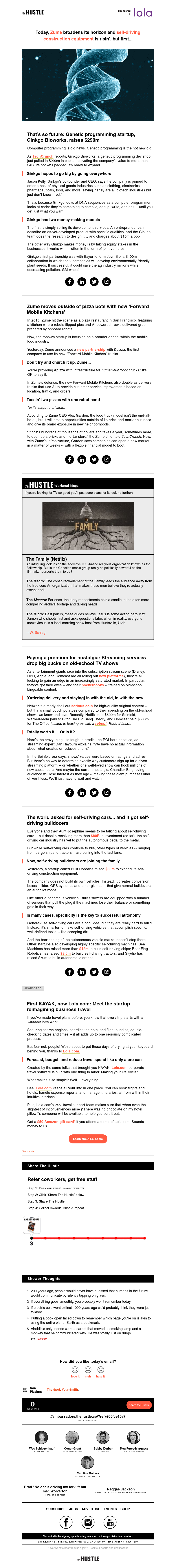 Screenshot of email with subject /media/emails/47c9c205-5181-4220-b190-7ea2d8d1d1dc.png