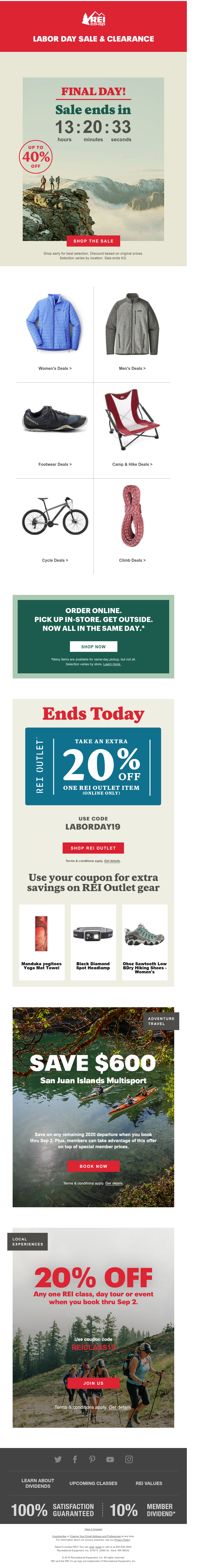 Screenshot of email with subject /media/emails/4949a882-ac67-4e94-b2a8-e89516116d06.png