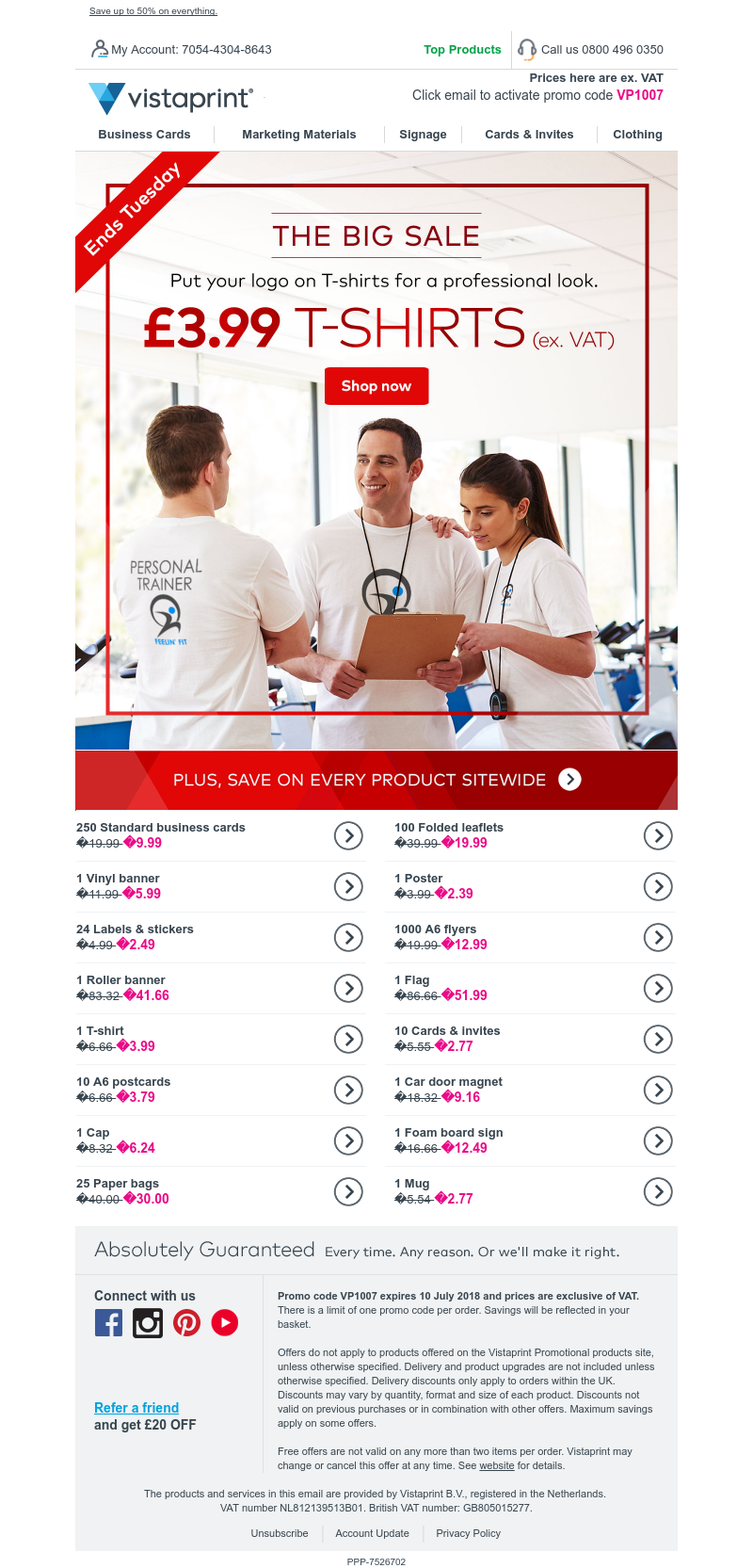 Screenshot of email with subject /media/emails/4a6c145b-e446-4972-a6c9-c314e7ec25f7.png