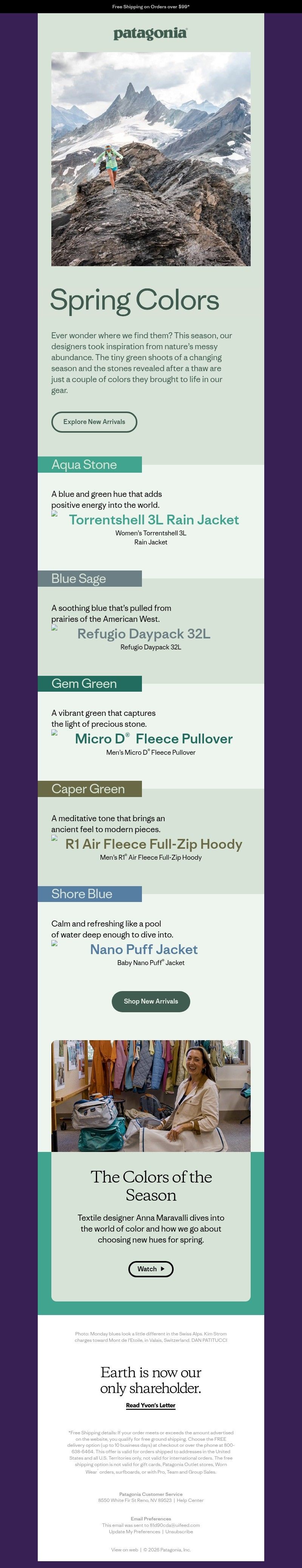 Screenshot of email with subject /media/emails/4aae9681-7c9e-47d4-b429-cb4e867b230f.jpg