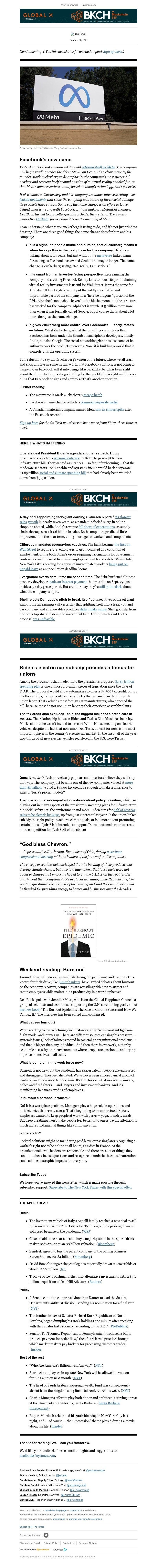 Screenshot of email with subject /media/emails/4b9d940f-eb4c-4748-b5ea-3bdb55e67b11.jpg