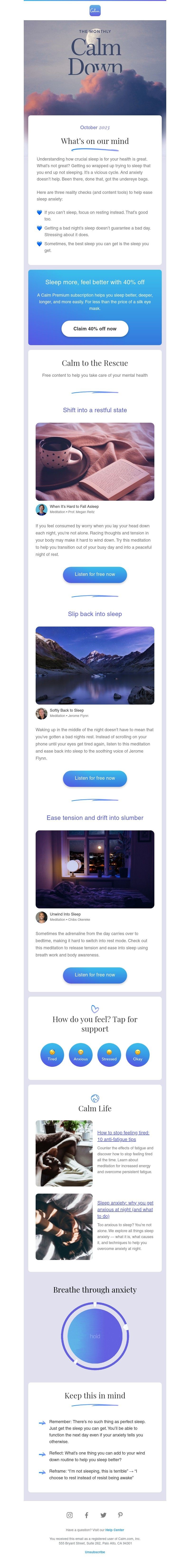 Screenshot of email with subject /media/emails/4c2e1d70-d82c-4226-bc93-cbf3801e5f1e.jpg