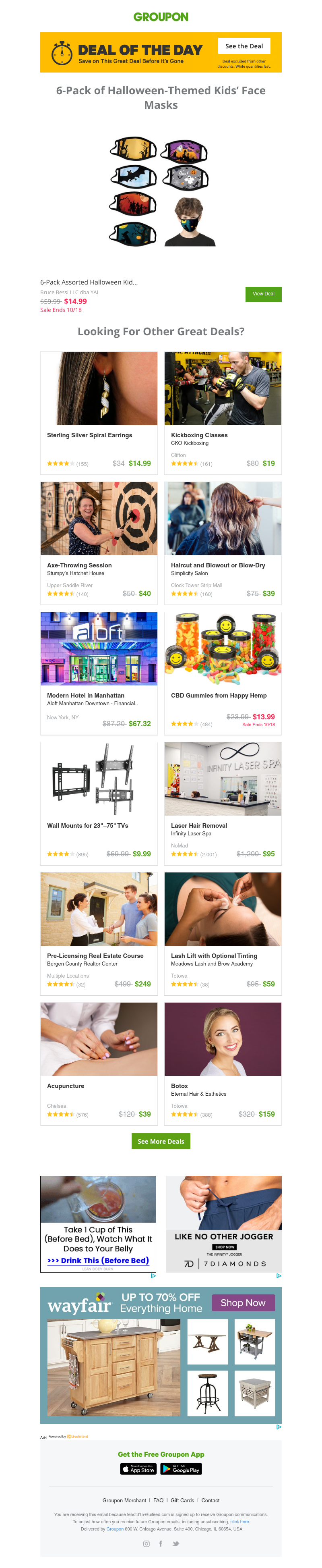 Screenshot of email with subject /media/emails/4ca05d0e-3263-472d-a829-35834aa3689a.png