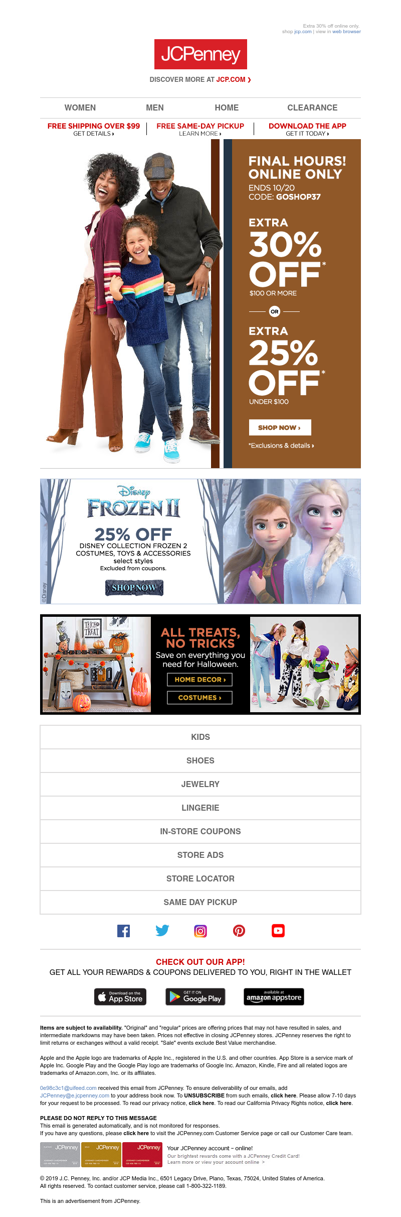 Screenshot of email with subject /media/emails/4e04ca3b-cf7e-46ef-aedd-f74723fd4604.png